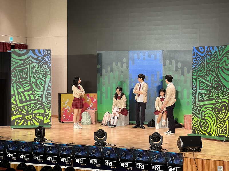 20241105_세화여자중학교 1.jpg